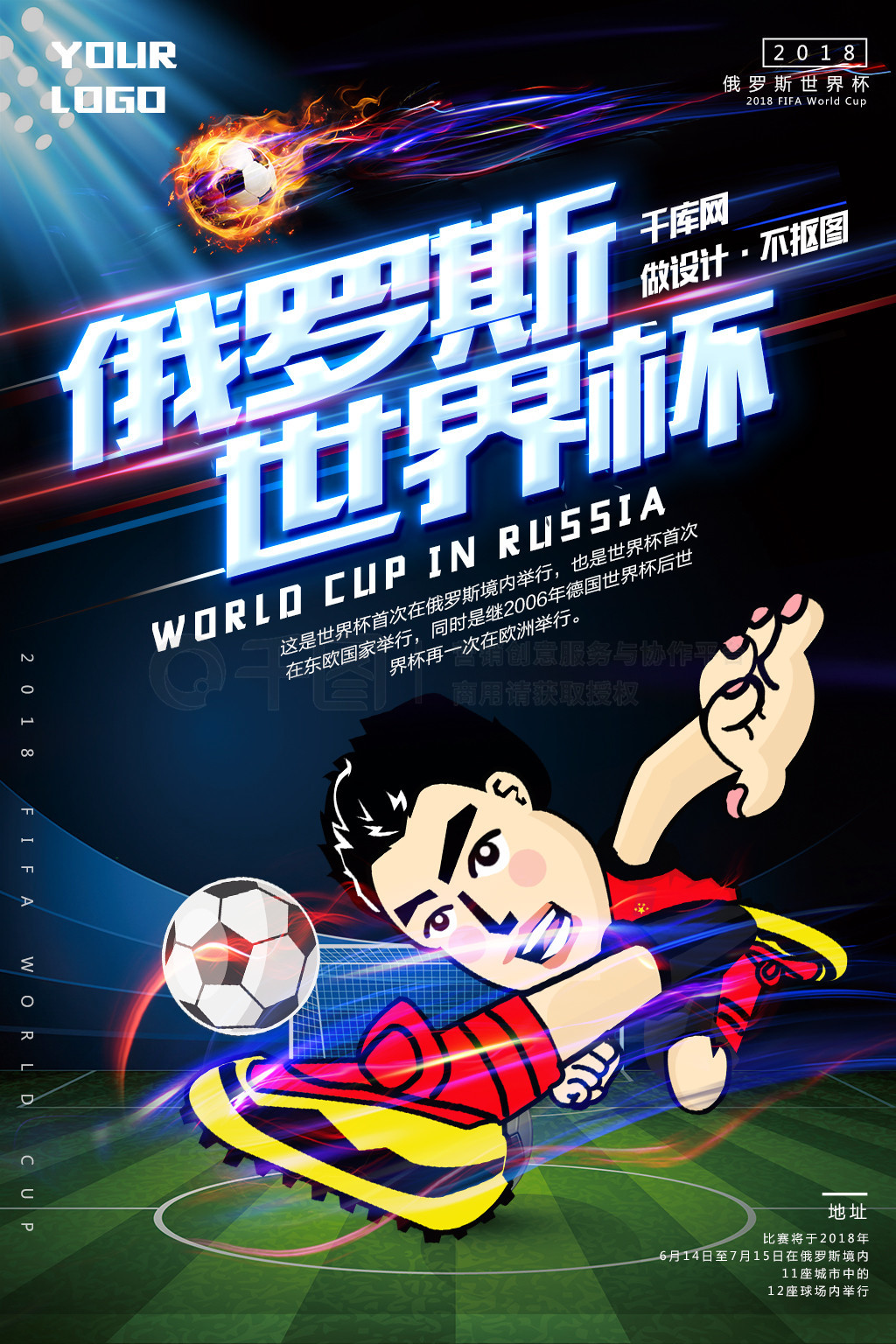 这无疑