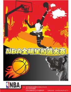 生涯