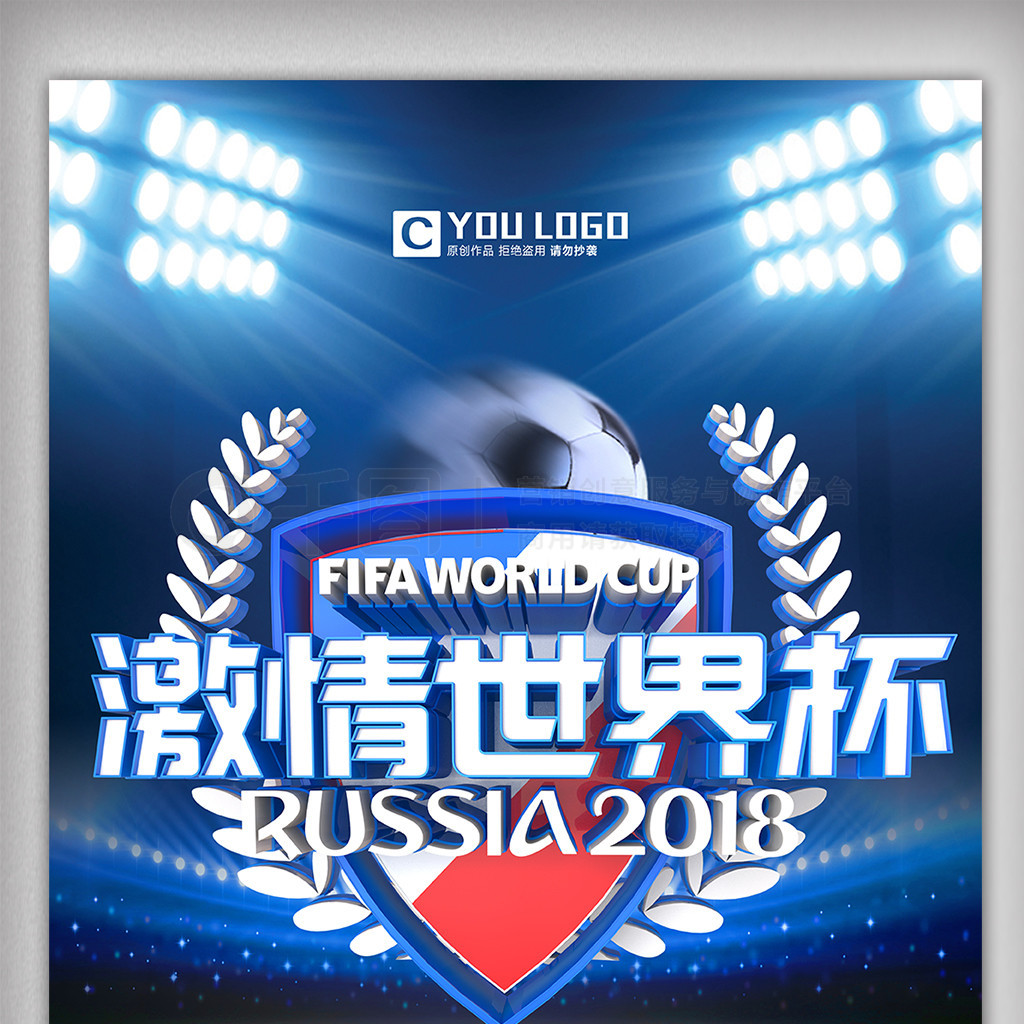 战略不仅