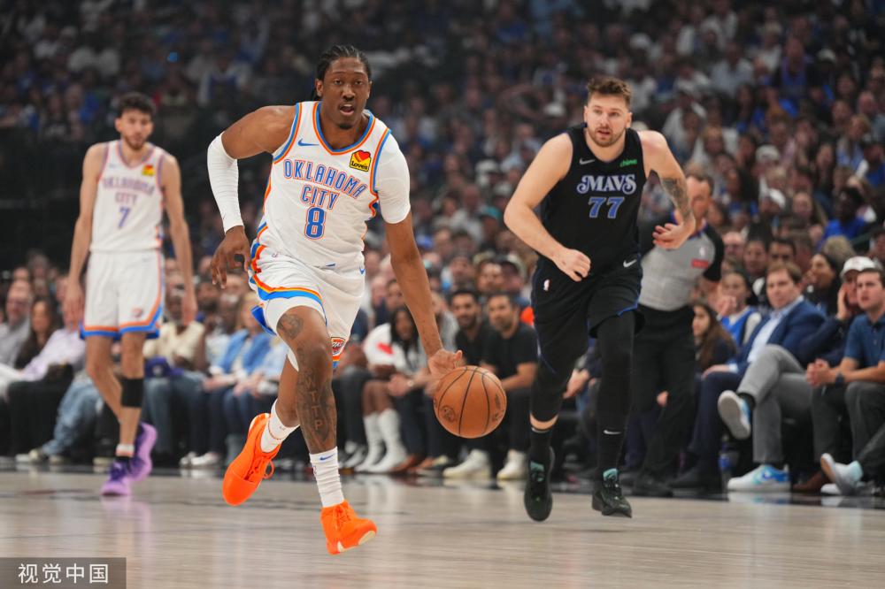 鸿的中场支 鸿的中场支